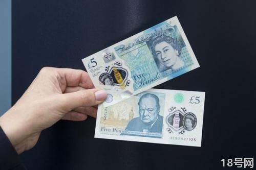 英镑兑换人民币汇率是多少