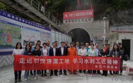 中国中国最长的隧道