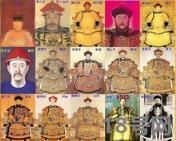 清朝历代帝王顺序表
