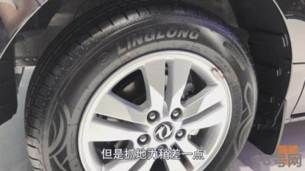 国产轮胎哪个牌子质量好