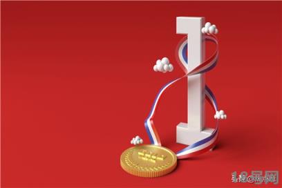 奥运会金牌国家奖励多少钱
