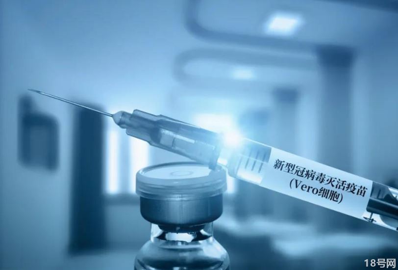 对头孢过敏是否可以接种新冠疫苗