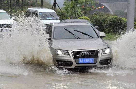 汽车被水淹了车损险能赔吗3