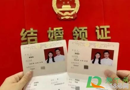 今年杭州3月14日民政局上班是真的吗3
