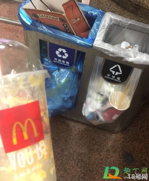 麦当劳塑料杯算可回收吗2