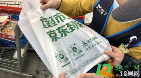 现在超市的塑料袋是可降解的吗2