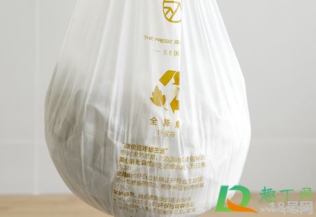 可降解塑料袋可以放在湿垃圾里面吗2