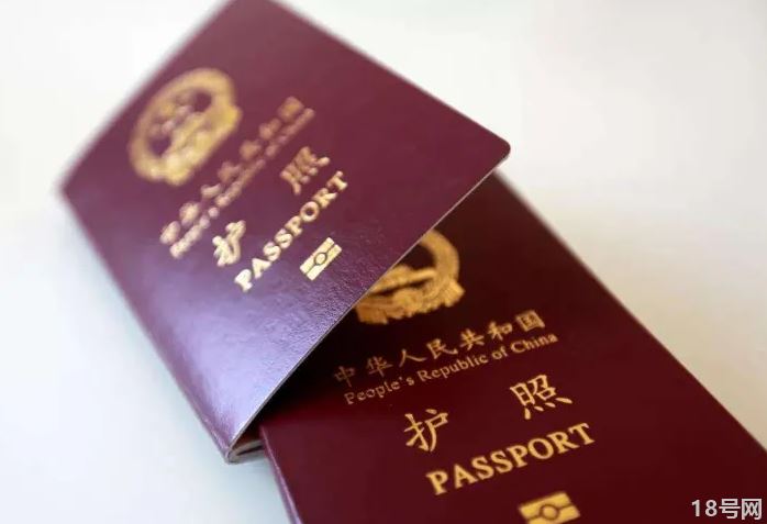 办护照流程是什么？其实并不是很复杂