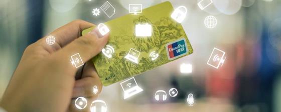 怎样办高额度信用卡 如何办高额度信用卡