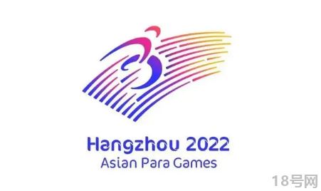 2022年杭州亚运会推迟到2023年是真的吗2