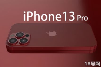 iphone13怎么设置主副号1