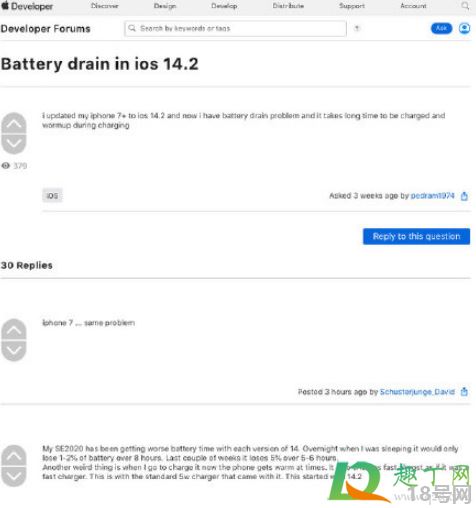 iOS14.2或导致电池续航变短真的假的2