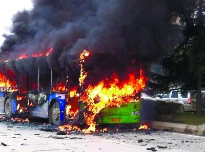 公交车着火的原因有哪些