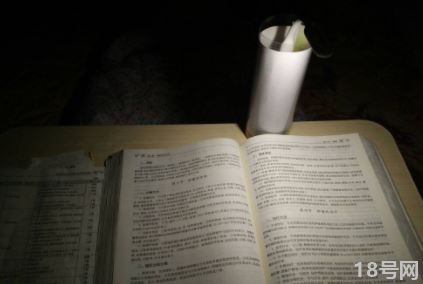 看书的led灯用多少瓦的2