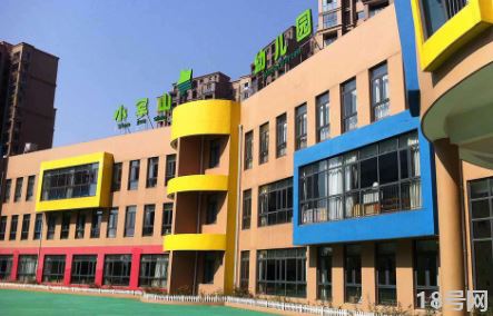 武汉公立幼儿园怎么收费20223