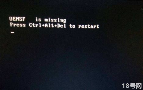 电脑正在使用突然黑屏开不了机1