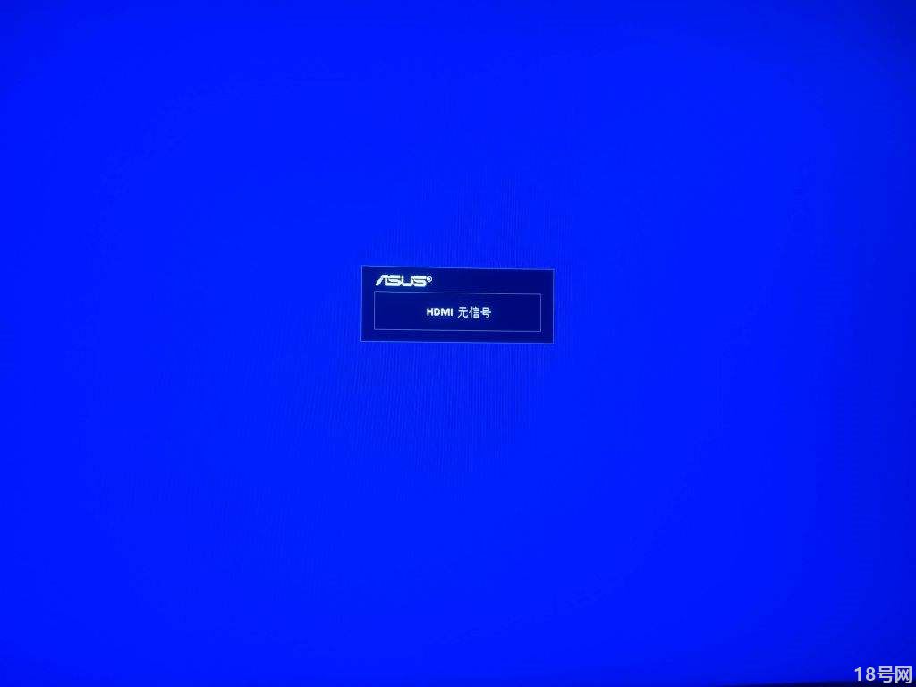 主机开启电脑显示器不亮？
