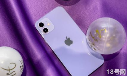 苹果手机紫色的是哪一款（手机外壳脏
