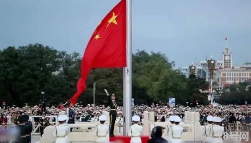 北京天安门升国旗几点才让进广场20222