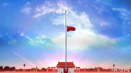 2022国庆节可以去北京天安门看升旗吗3