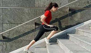 爬楼梯能减肥吗 减肥的正确方法