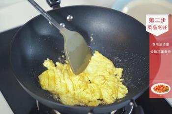 韭菜炒鸡蛋的做法 韭菜炒鸡蛋怎么炒好吃