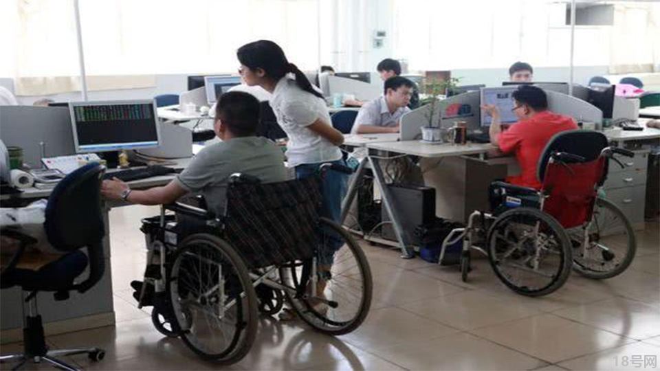 残疾职工适合哪些工作？