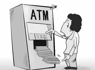 ATM机怎么存钱？