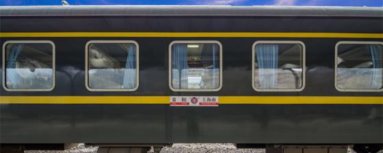 火车5.jpg