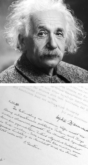 爱因斯坦手稿拍出 港媒:李嘉诚买的
