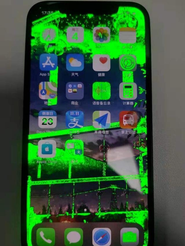 苹果手机被曝出现红绿屏现象