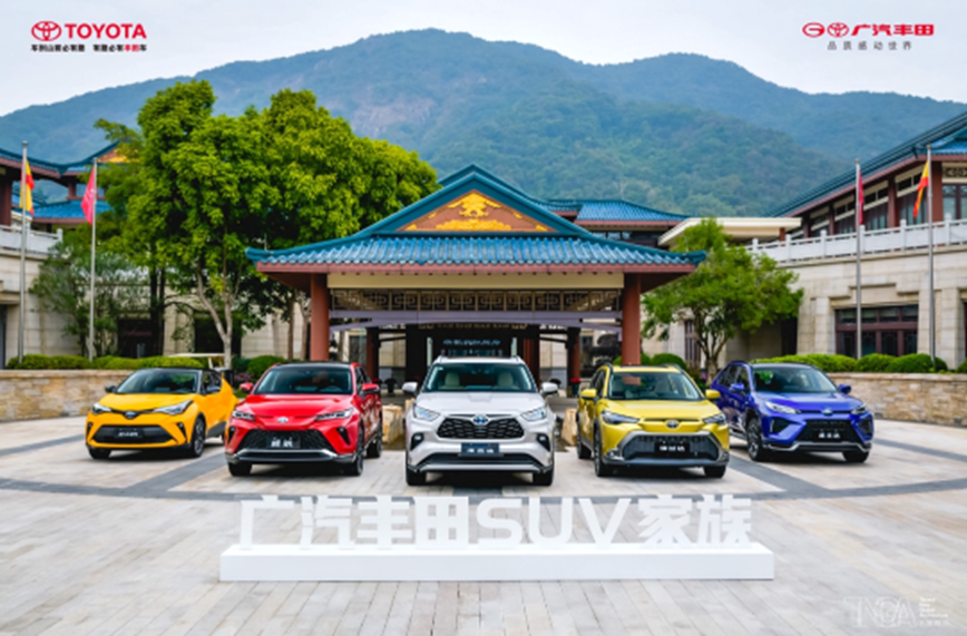春游自驾首选，广汽丰田SUV家族评测，五款车型谁更适合