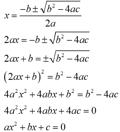 求根公式 解一元二次方程的万能方法