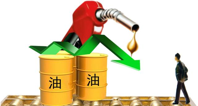成品油价格止步“五连跌”今晚24点油价或迎来上涨